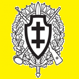 „Lietuvos šaulių sąjunga“